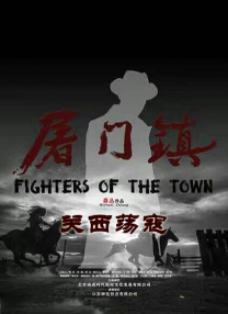 99久久久久国产精品免费